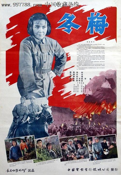 河滨分校 Diploma